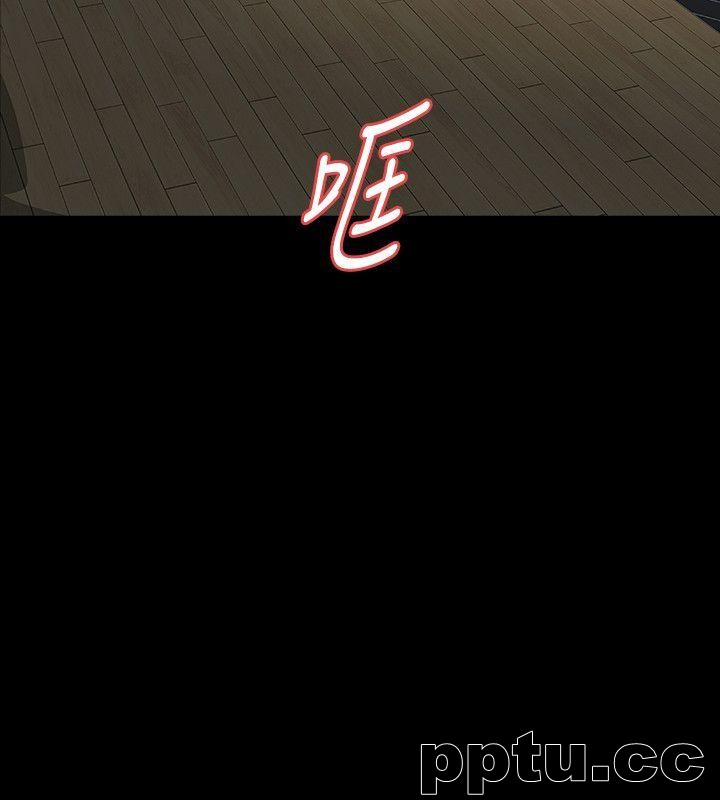 Revenge-第20话-未婚夫睡着之后