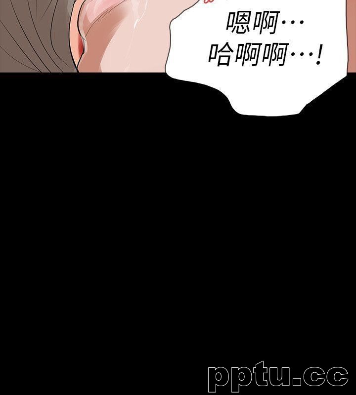 Revenge-第13话-助教室里传来的淫叫声