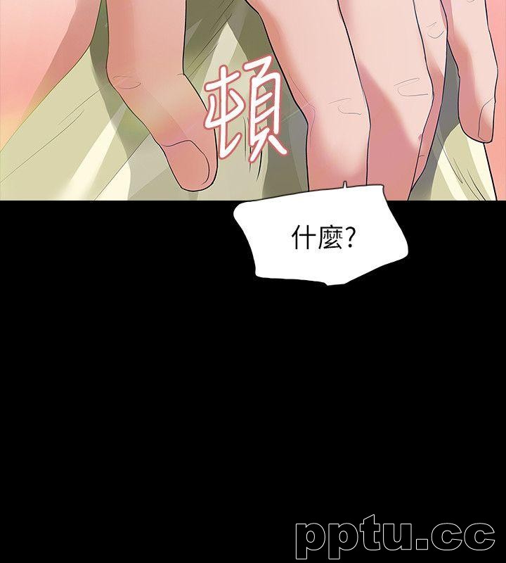 Revenge-第8话-新的嫌疑人2