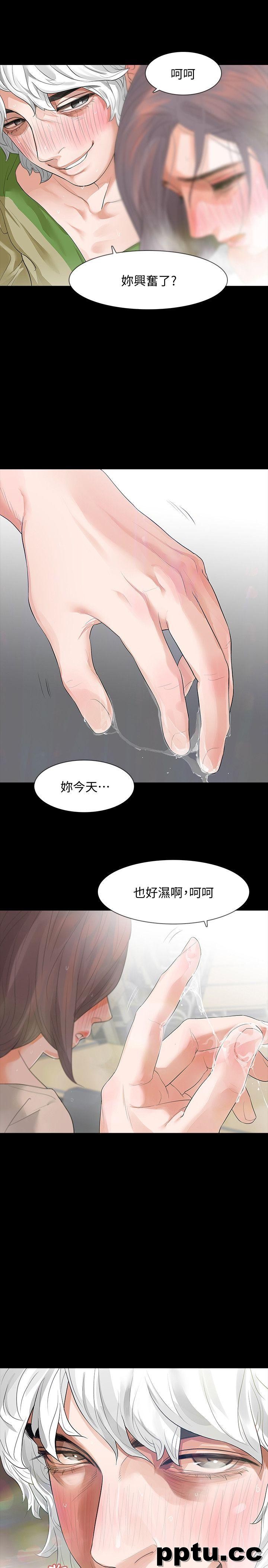 Revenge-第7话-新的嫌疑人