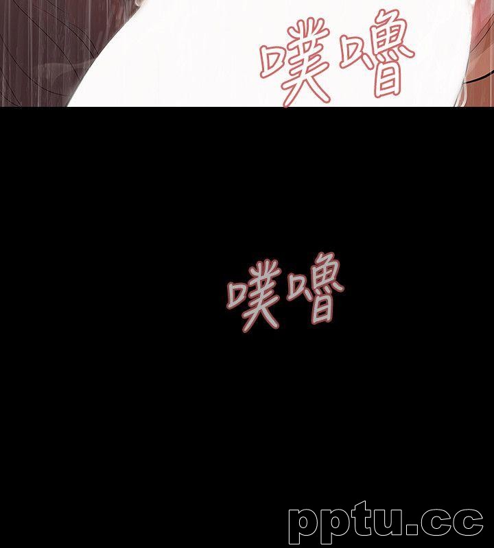 Revenge-第7话-新的嫌疑人