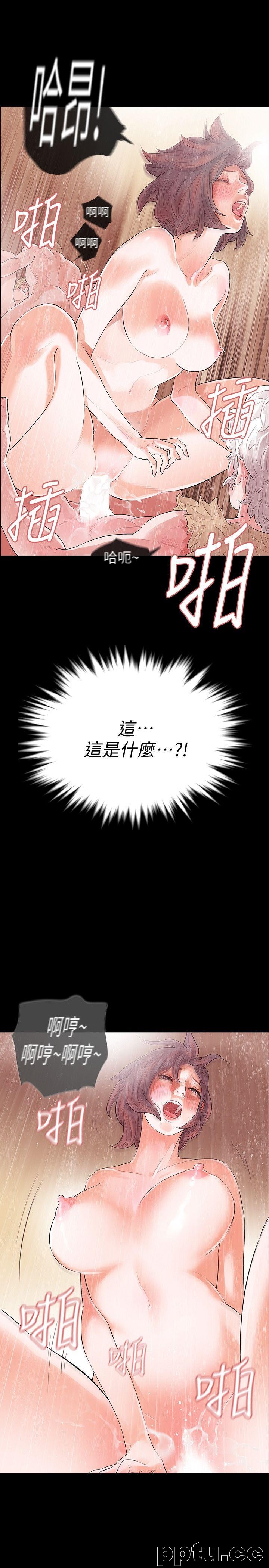 Revenge-第2话-无法信任的警察