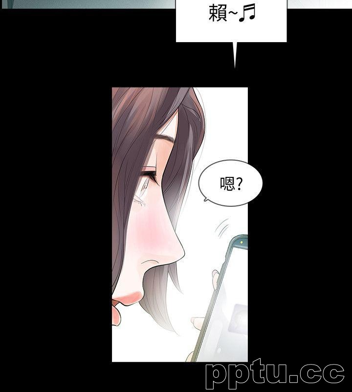 Revenge-第1话-可疑的USB