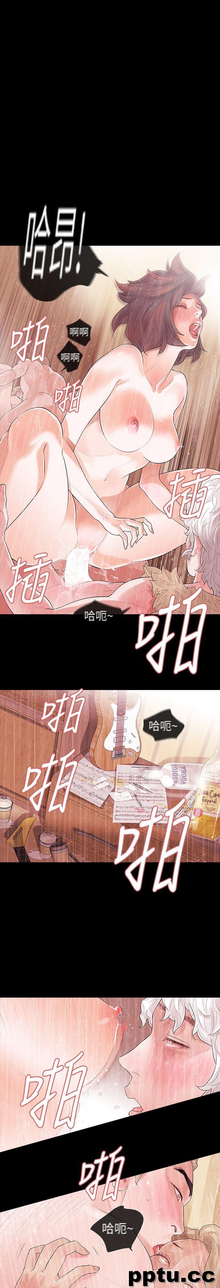 Revenge-第1话-可疑的USB