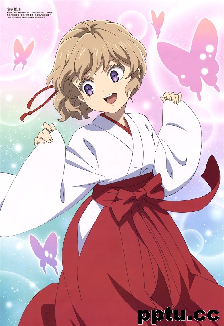 [megami] 2020年4月号图集 动画官方绘
