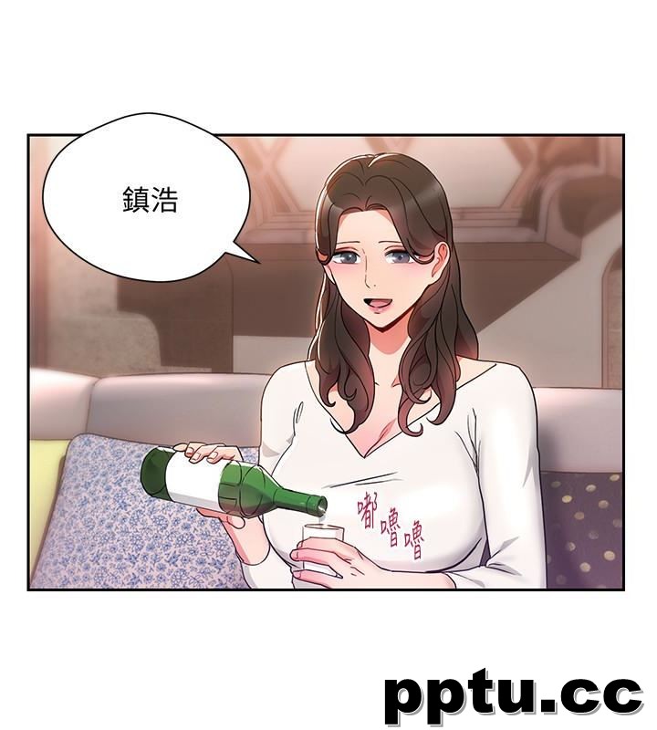 玩转女上司-第24话-突然告白的吴珍珠