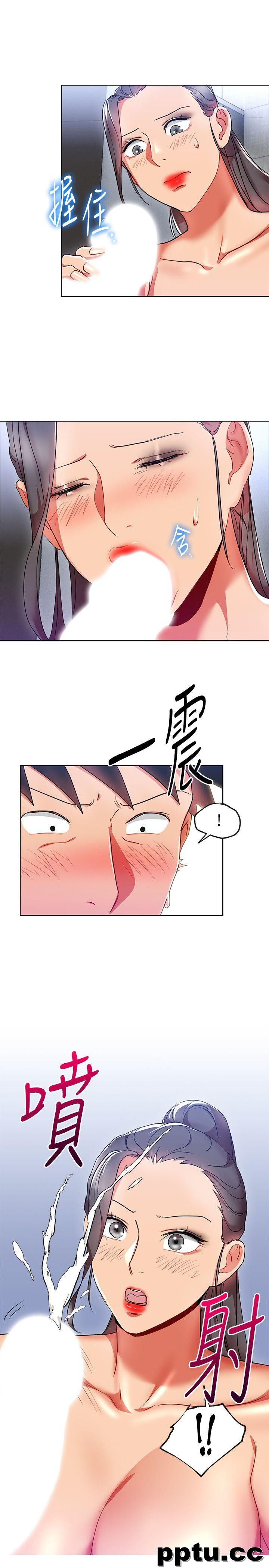 玩转女上司-第17话-被灌酒的菜鸟