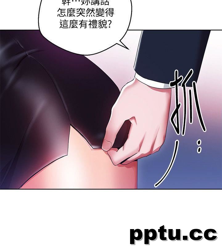 玩转女上司-第11话-陷入危机的李贤芝代理