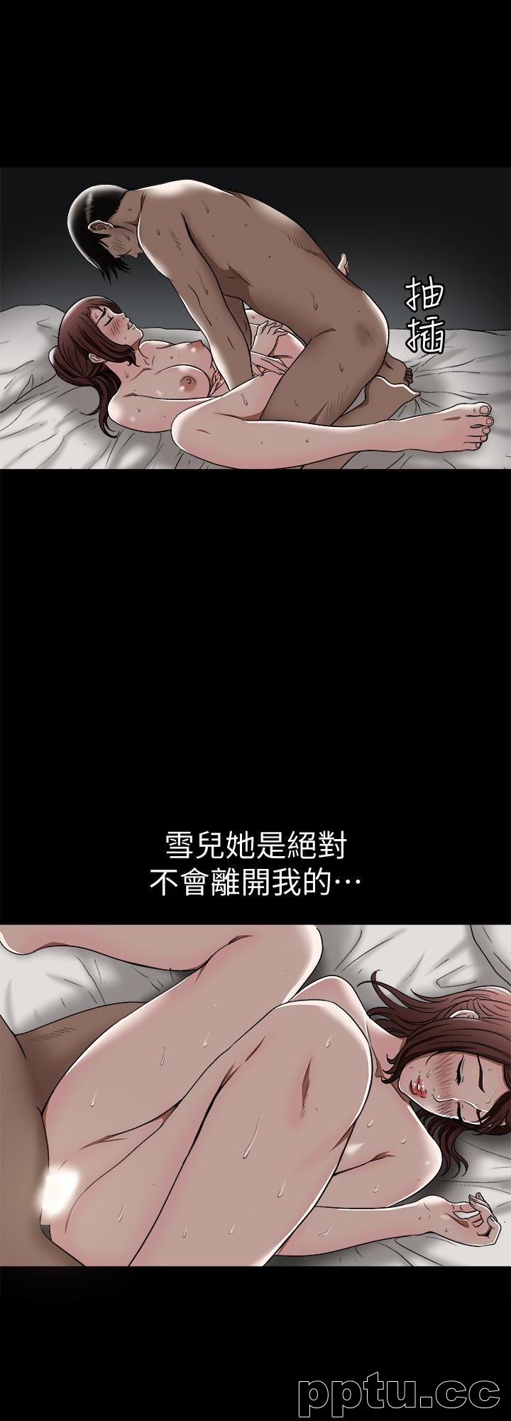 第33话(第一季最终话)-全新的开始