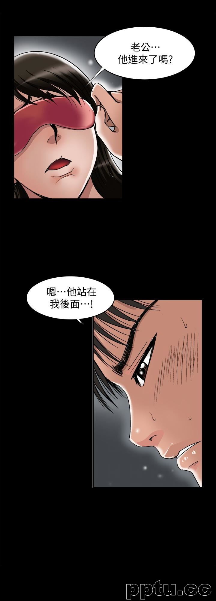 第31话-旅行的目的