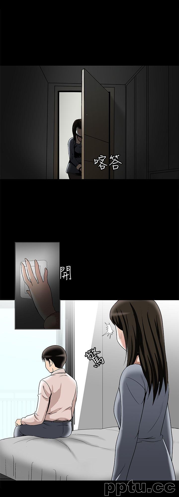 第25话-断掉的理智线