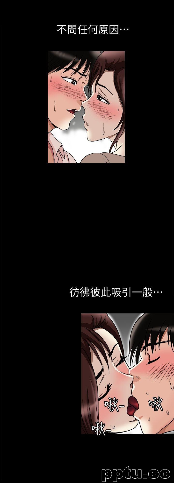 第25话-断掉的理智线