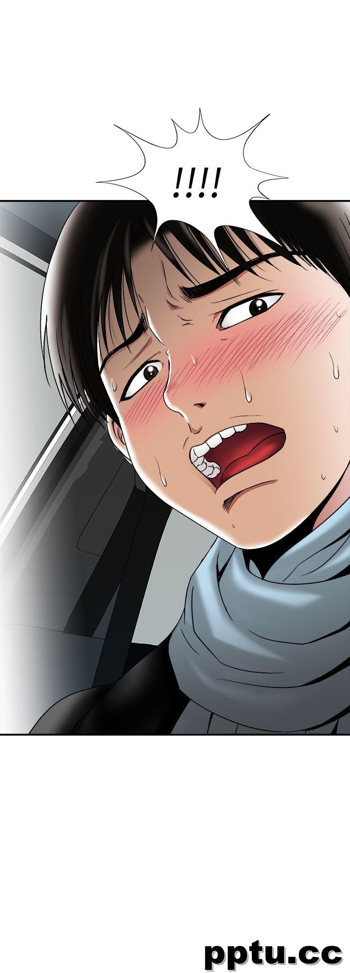 第23话-被汗水浸溼的私密处
