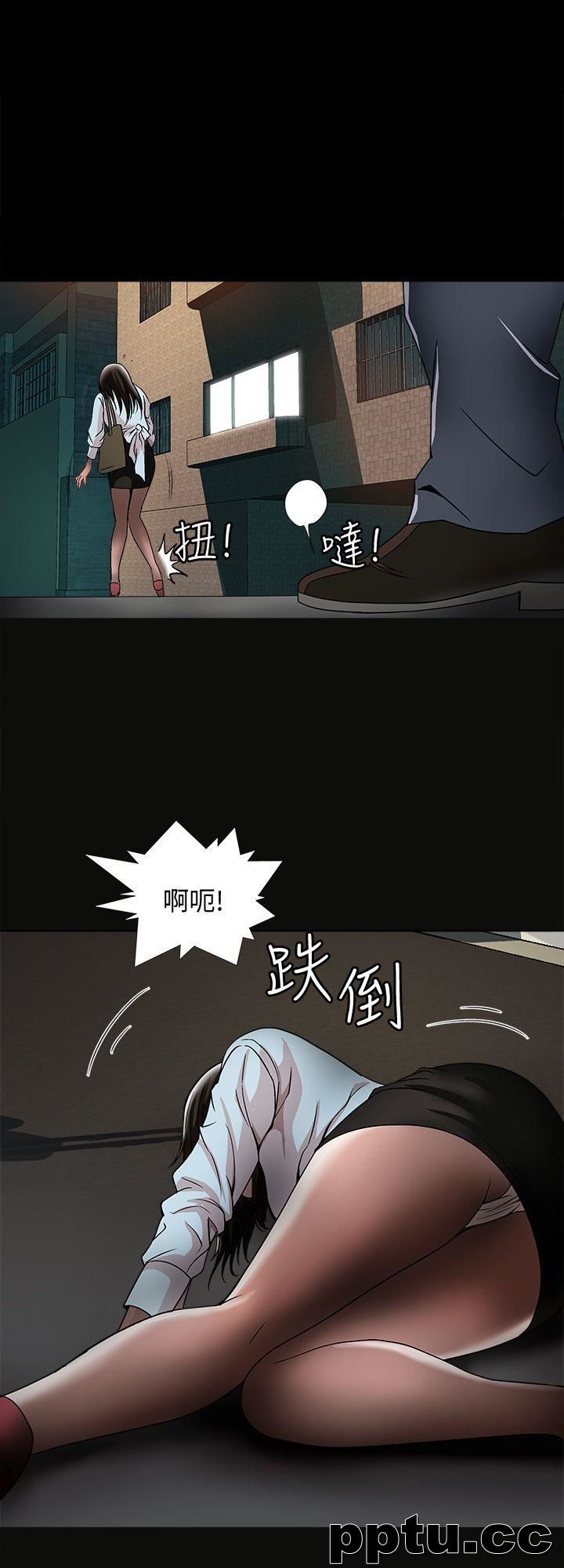第21话-雪儿不知道的祕密