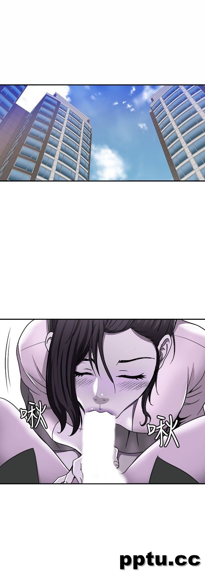 第17话-老婆身上没有的滋味