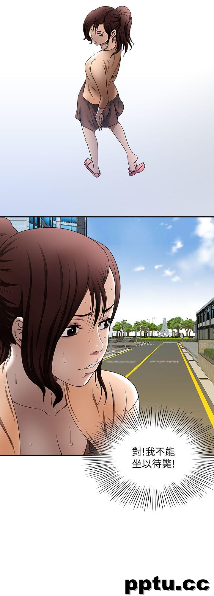 第15话-不可越过的线