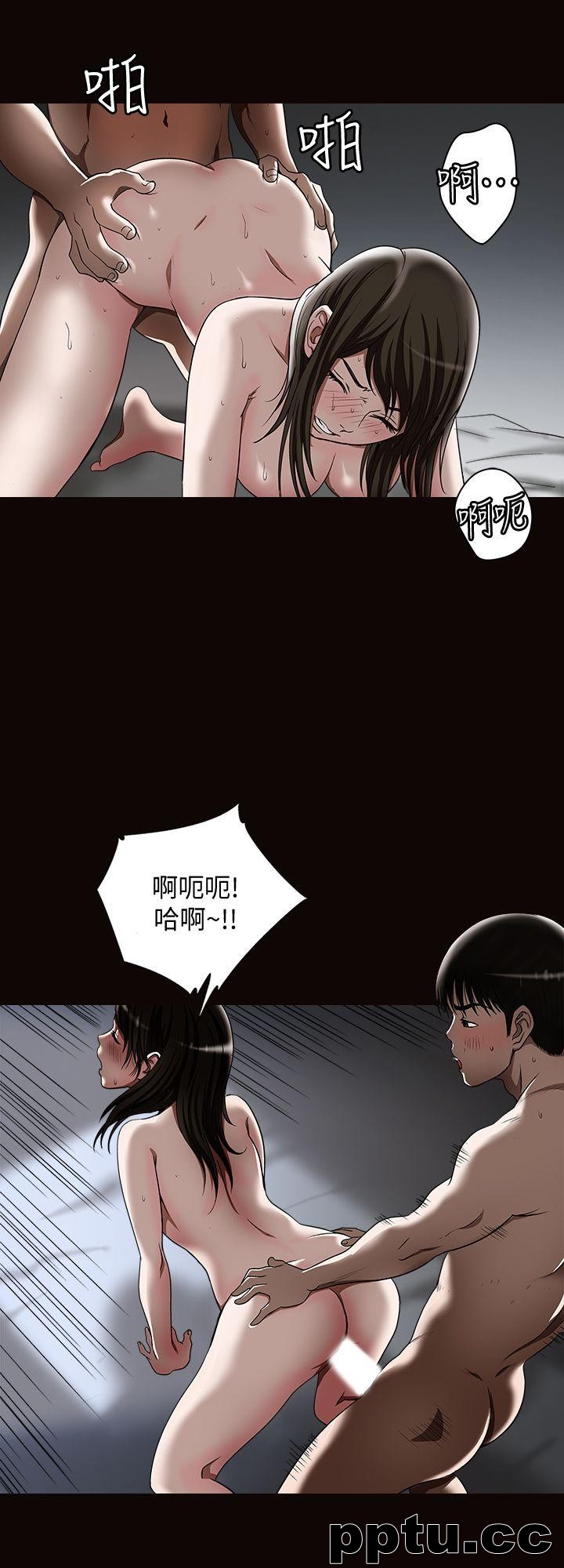第15话-不可越过的线