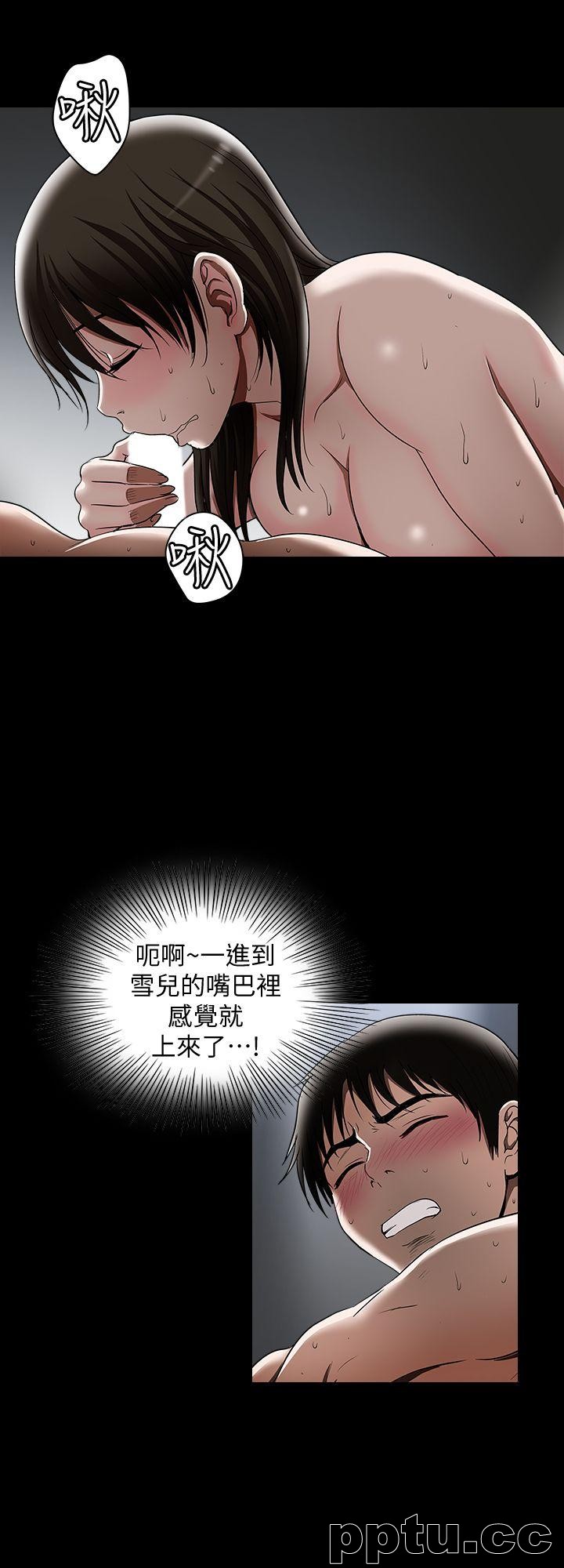 第15话-不可越过的线