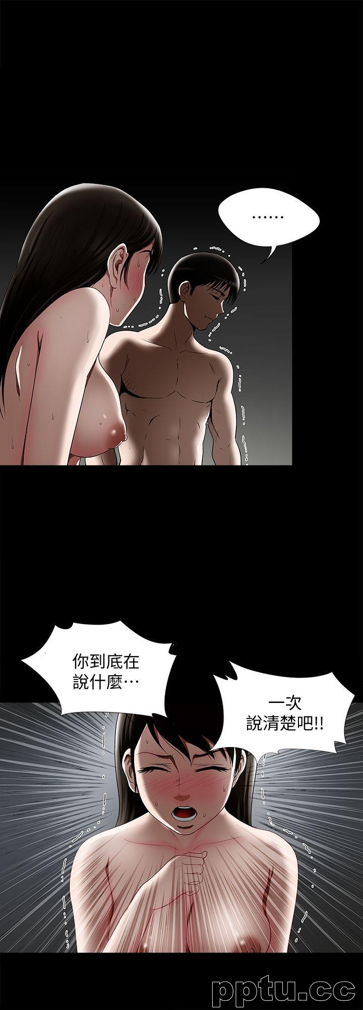 第11话-下落不明的雪儿