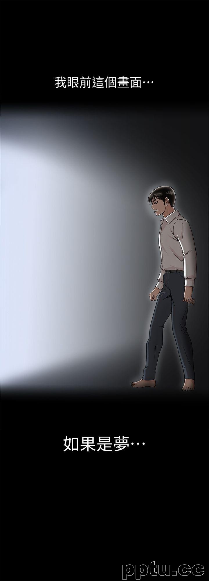 第9话-对别的男人发情的母狗