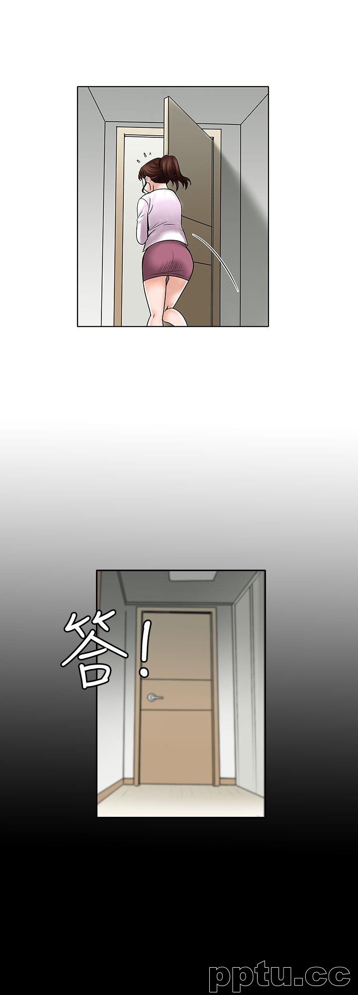 第3话-遗失的性慾