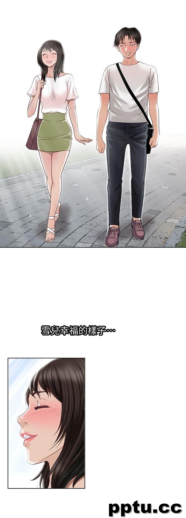 第3话-遗失的性慾