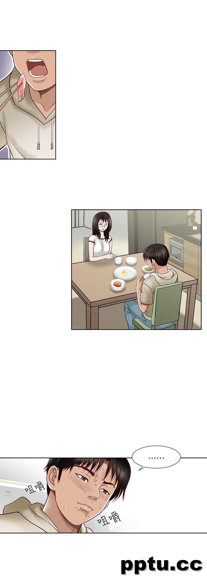 第3话-遗失的性慾