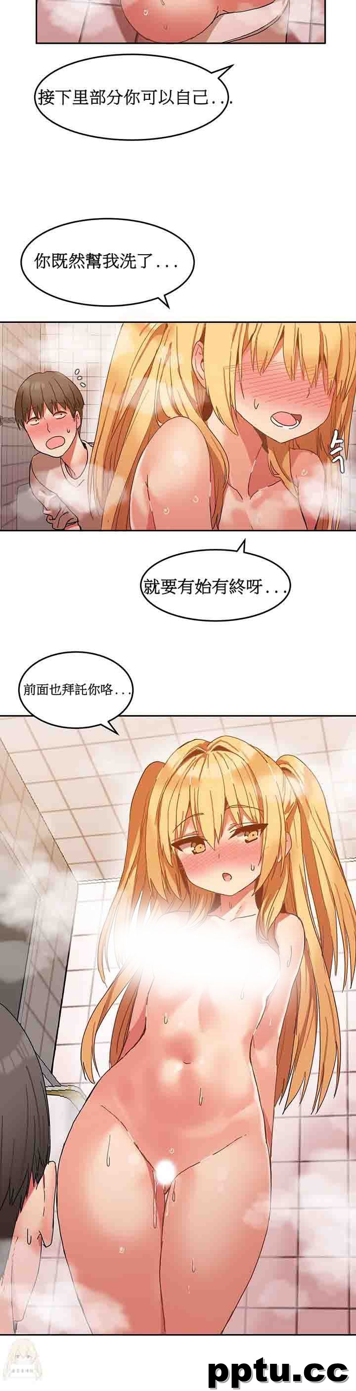 寄宿公寓-阴气之洞：第8话