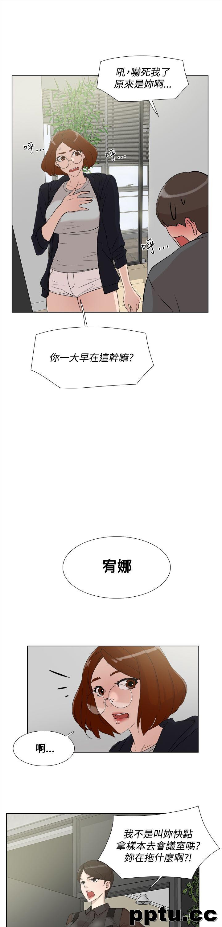 第12话