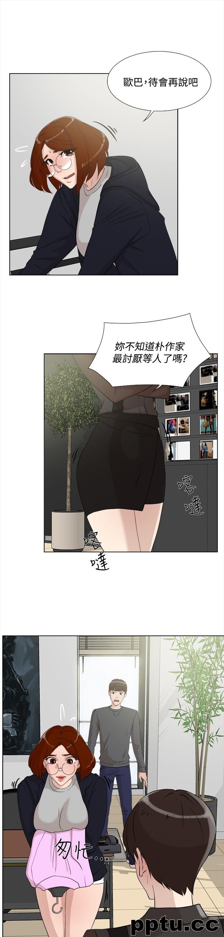 第12话