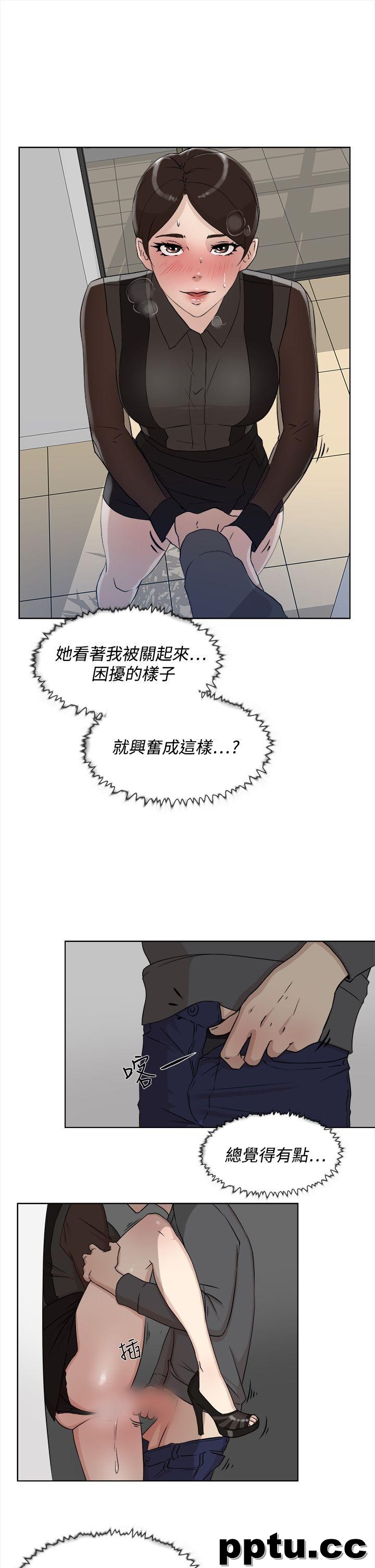 第12话