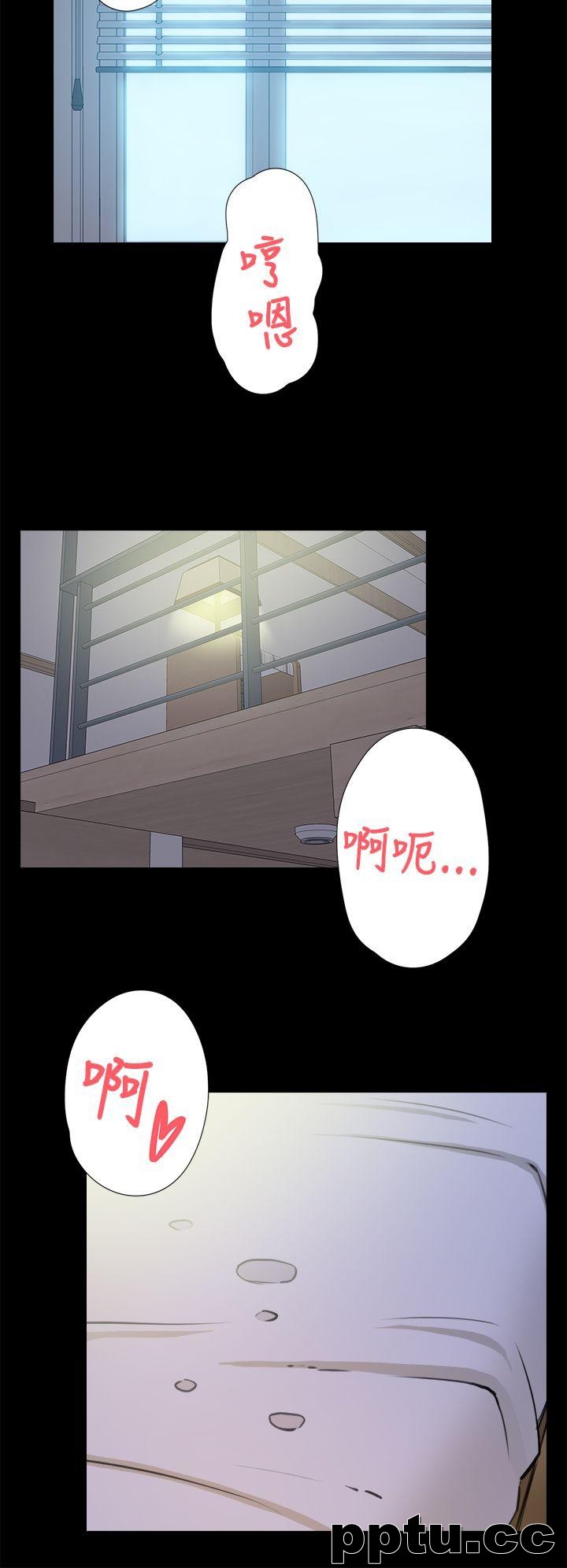 她的高跟鞋-第15话