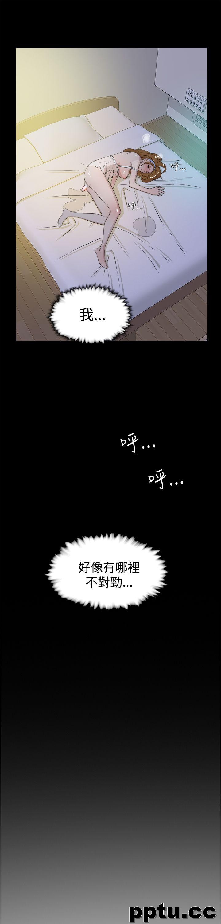 她的高跟鞋-第15话