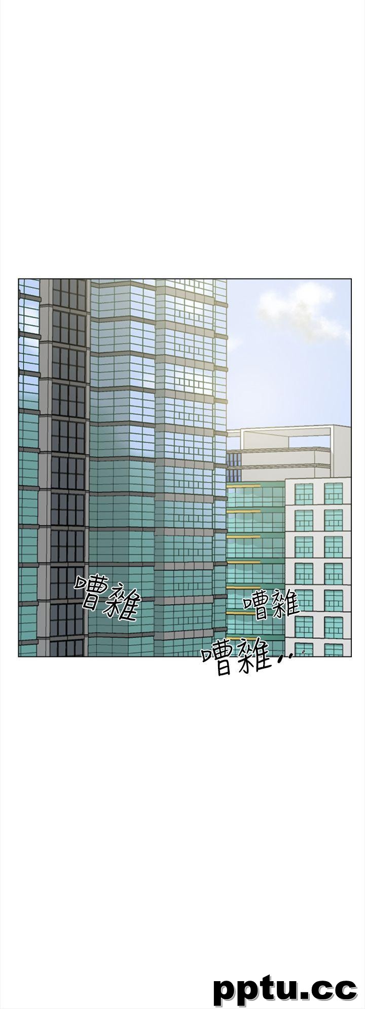 她的高跟鞋-第4话