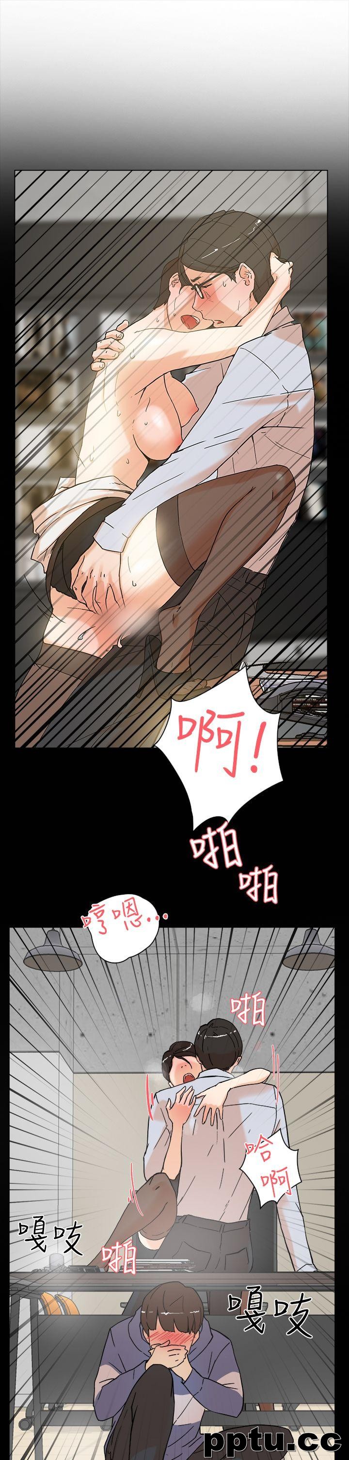 她的高跟鞋-第3话