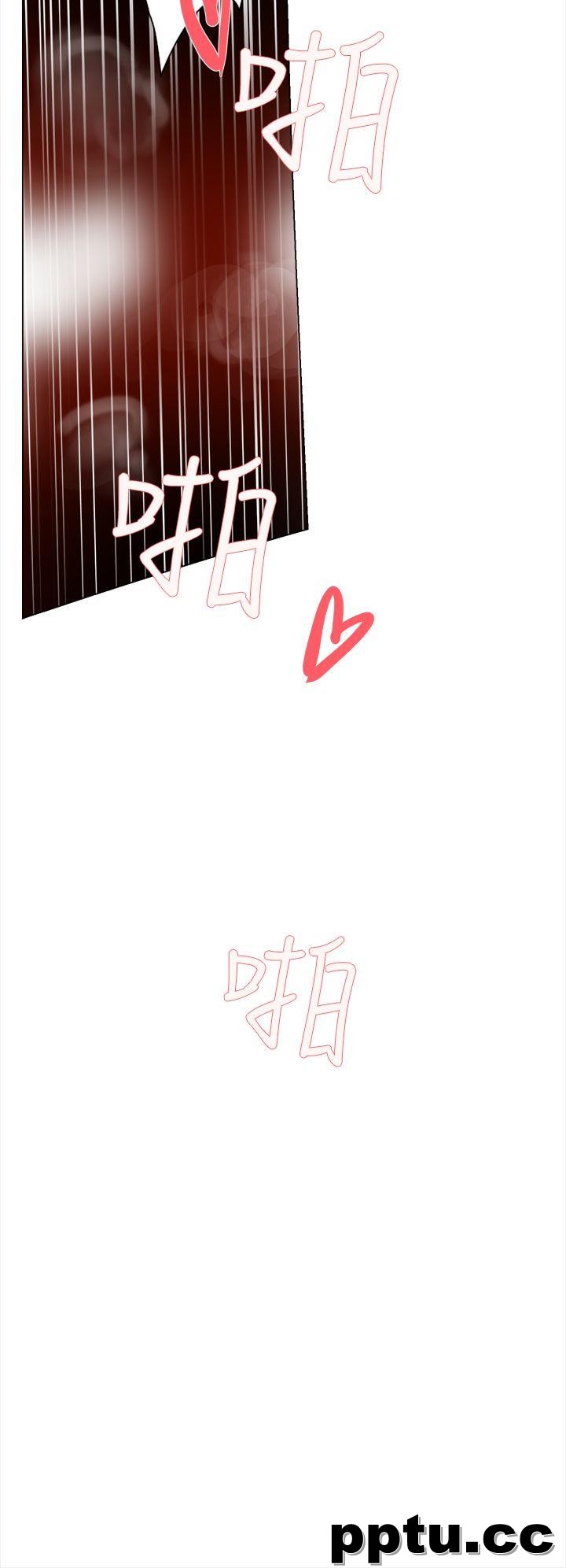 她的高跟鞋-第2话
