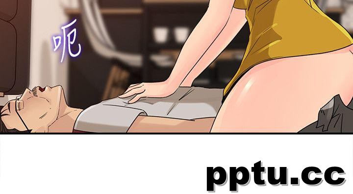 第19话-嫉妒