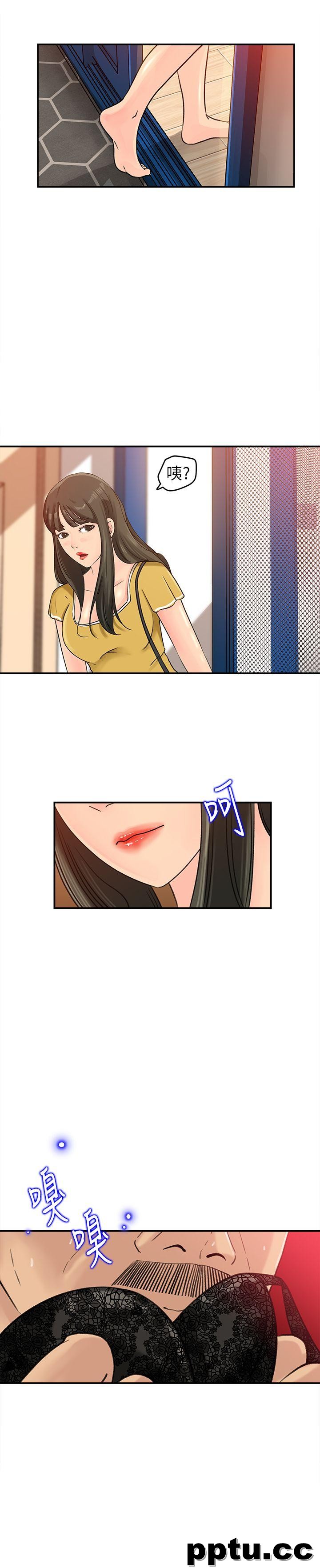 第16话-不要停~!