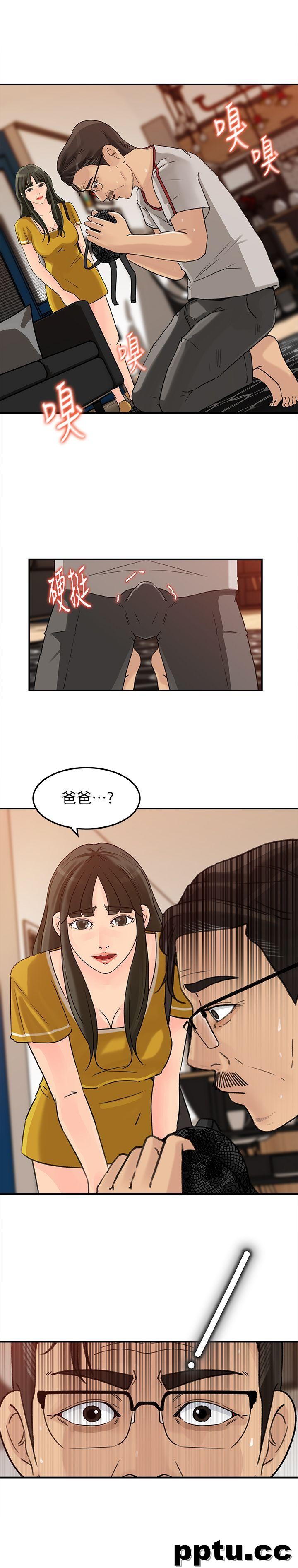第16话-不要停~!