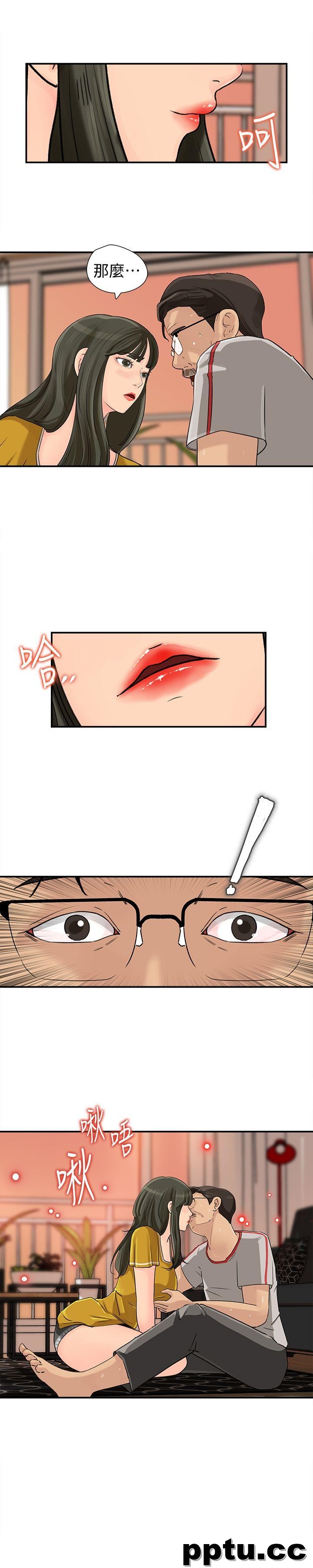 第16话-不要停~!