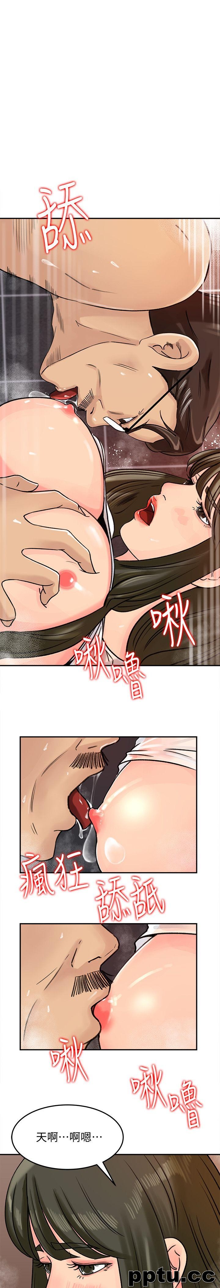 第10话-让我洪水氾滥吧
