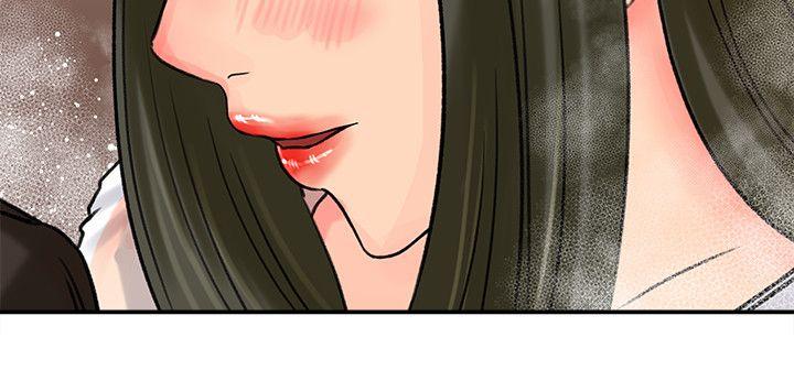 第10话-让我洪水氾滥吧