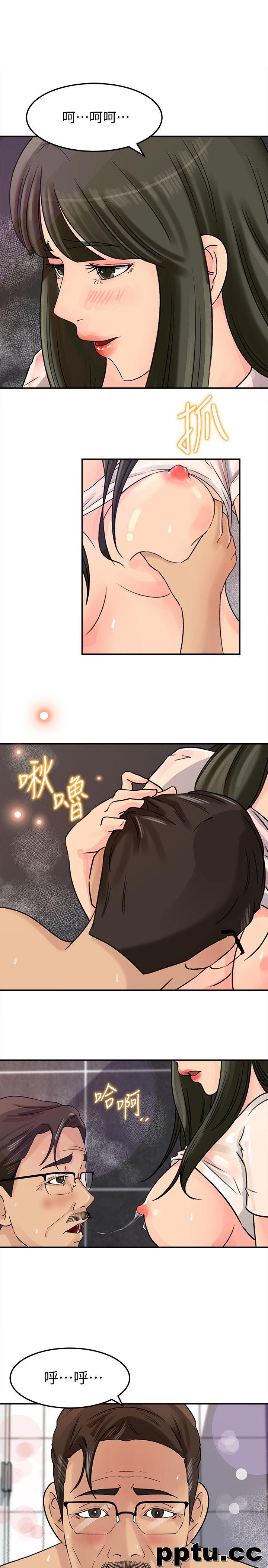 第10话-让我洪水氾滥吧