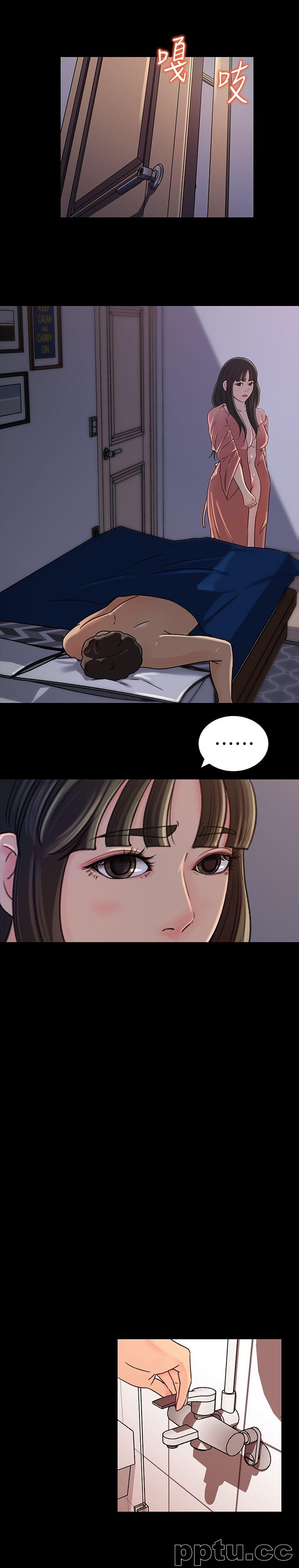 第7话-老公不在家的週末夜晚