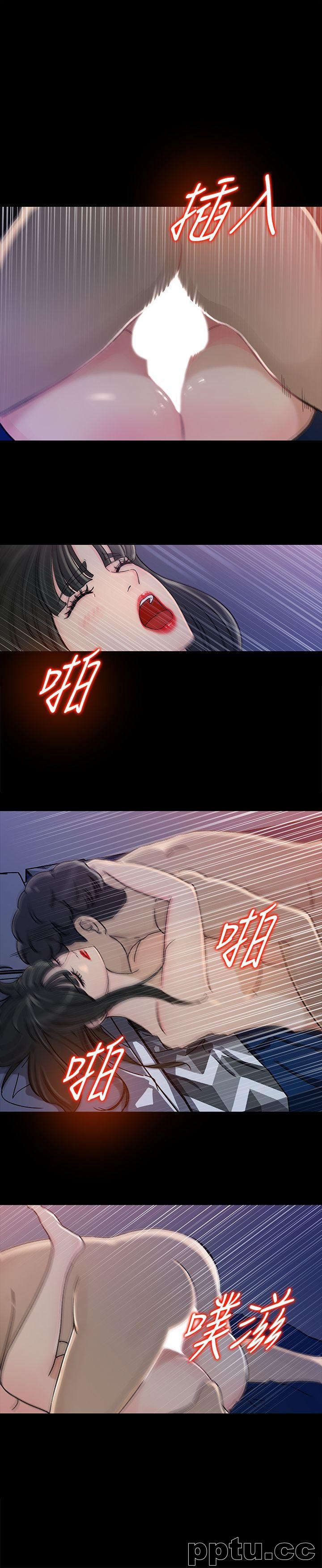 第4话-快点进来