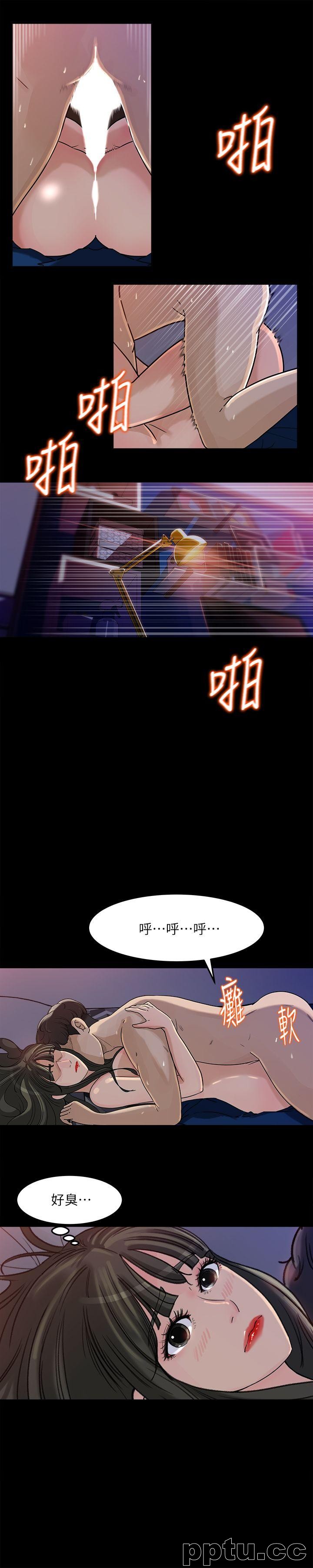 第4话-快点进来