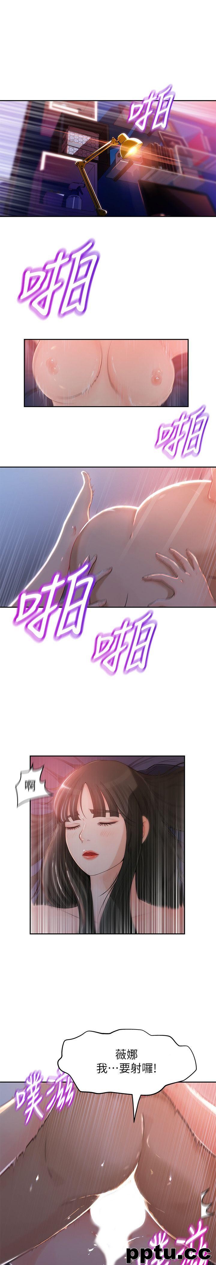 第1话-可恶的媳妇