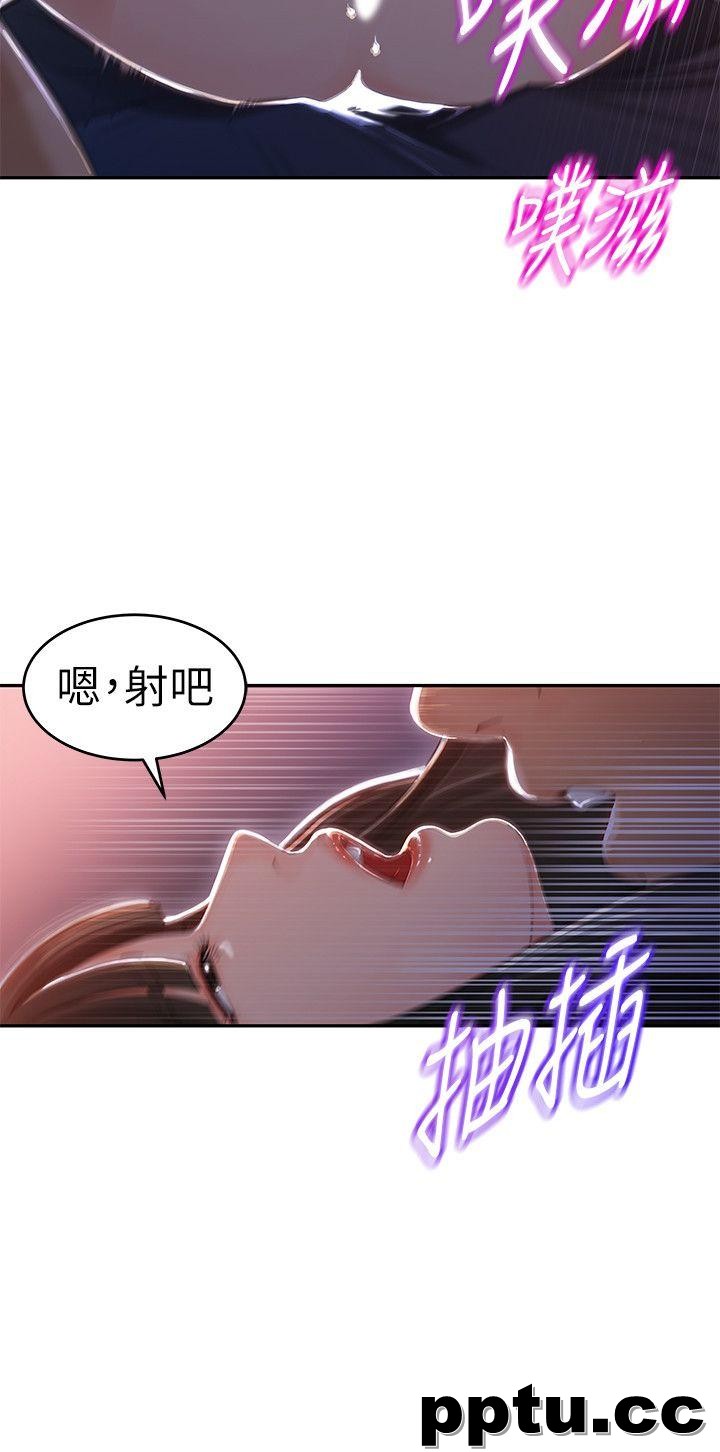 第1话-可恶的媳妇