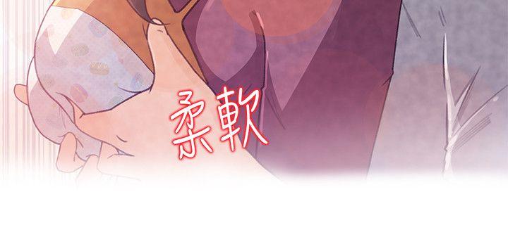 第1话-可恶的媳妇