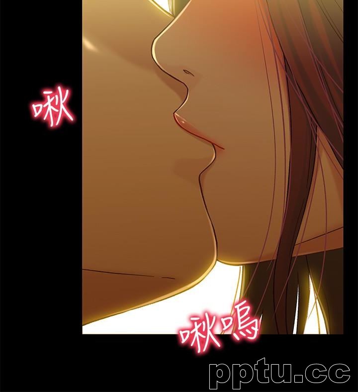 兄妹关係-第14话-我可以当小橘姊姊的替代品